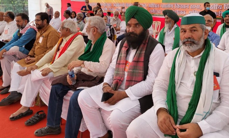 किसान नेता