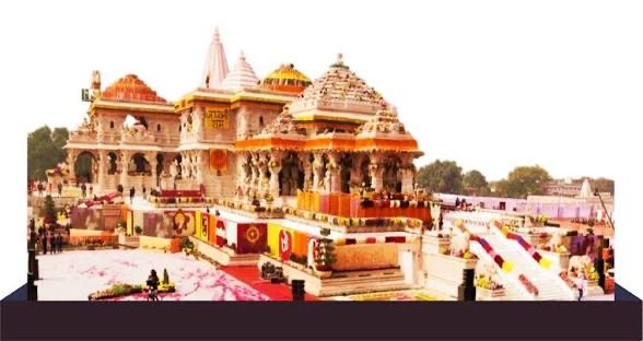 Ayodhya ram Temple